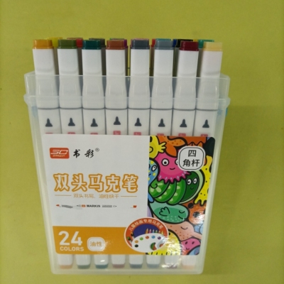 24-Color Four-Corner Rod Gift Box Double-Headed Color Marker Pen