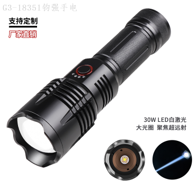 New 30W White Laser LED Flashlight White Laser Long Shot 1500 M Zoom Strong Light USB Rechargeable Flashlight