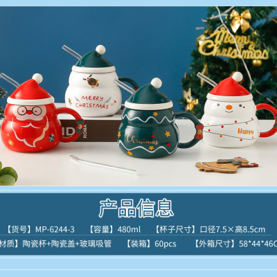 Ceramic Mug Christmas Cup Water Cup Nordic Style Large Capacity Snowman Christmas Tree Santa Claus Gift Creative