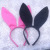 Internet Celebrity Sexy Plush Rabbit Ears Cute Headband Female Headband New Non-Slip Hair Binding Halloween Hairband