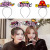 Douyin Online Influencer with Light Birthday Hat Non-Woven Fabric Birthday Hat Headband Cartoon Hat Male Goddess Birthday Hat