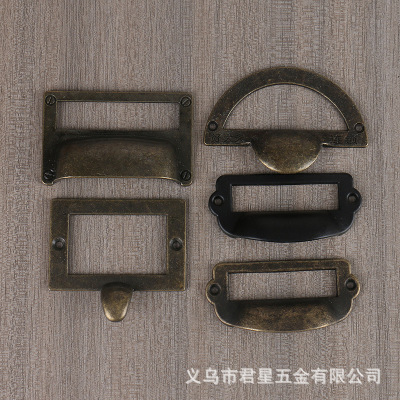 Gift Box Label Buckle Pull Large Medicine Cabinet Business Card Frame Three-Color Packing Box Accessories Card Label