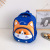 2022 New Children 'S Schoolbag 1-6 Years Old Advanced, Intermediate And Elementary Classes Kindergarten Backpack Cartoon Cute Foreign Trade Backpack