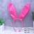 Internet Celebrity Sexy Plush Rabbit Ears Cute Headband Female Headband New Non-Slip Hair Binding Halloween Hairband