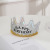 Children's Luminous Birthday Hat Adult Party Gathering Crown Birthday Hat Decorative Atmosphere Headband Reflective Cartoon Cap