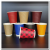 10 Oz Disposable Coffee Paper Cup Anti-Scald Double Layer Hot And Cold Drinks Angular Cup