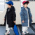 2022 New Children's down Jacket Mid-Length Boys and Girls Thickened Baby down Jacket Medium and Big Children down Jacket