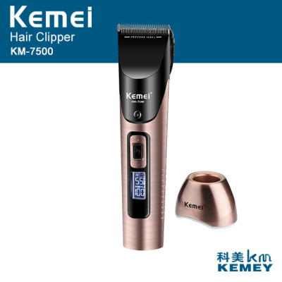 2022 Komei Km-7500 Men's New Product with LCD Screen Professional Charging Electric Haircut Push