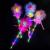 New Hand-Held Feather Star Sky Ball Cartoon Magic Wand Glowing Magic Wand Flash Hand-Held Bounce Ball Ground Push Toy