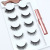 False Eyelashes Five Pairs Assortment Pack 3D Magnetic Liquid Eyeliner False Eyelashes Suit Magnet Eyelash Wholesale