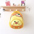 2022 New Children 'S Schoolbag 1-6 Years Old Advanced, Intermediate And Elementary Classes Kindergarten Backpack Cartoon Cute Foreign Trade Backpack