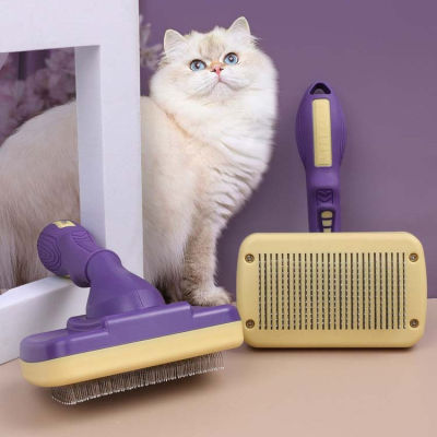 Brosse Pour Chien Deshedding Pet Comb For Cats Peines Para P