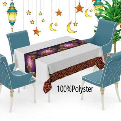 Ramadan Muslim Tablecloth Waterproof and Oilproof and Heatproof Disposable PVC Dining Table Living Room Coffee