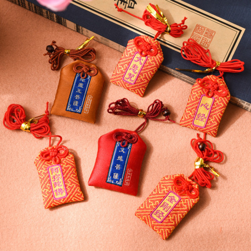 dragon boat festival sachet brocade embroidery ancient style royal guard blessing sachet halter dumplings perfume bag bag character