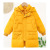 2022 New Children's down Jacket Mid-Length Boys and Girls Thickened Baby down Jacket Medium and Big Children down Jacket