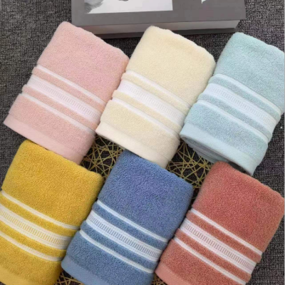 Futian Pure Cotton Towel Plain Adult Face Towel Gift Embroidered