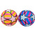 Large Elastic Ball Colorful Ball 22cm Colorful Cool Children's Inflatable Toy Elastic Ball Children Playing Ball