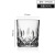 Factory Direct Sales Thickened Carved Glass Whiskey Glass Beer Steins Juice Cup Drink Cup Wholesale Printed Logo