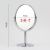 Large 4-Inch 8-Inch Double-Sided Desktop Makeup Mirror round Metal Makeup Mirror/1:2 Magnifying Glass Rotating Mirror