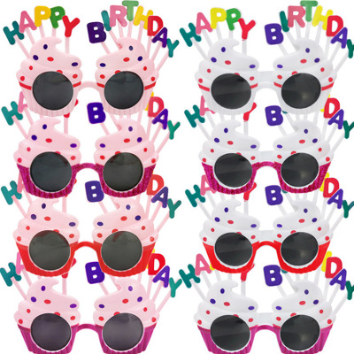 Wholesale Birthday Funny Glasses Creative Children Happy Party Photographing Prop Decoration Cake Shape Dress up Decoration