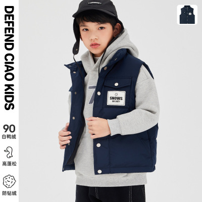 Children's Clothing | Children's down Vest Boys' New Autumn Western Style Fashion Coat Medium and Big Children's Casual Top Fashion