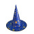 Hot Selling Halloween Holiday Hat Children Adult Bronzing Wizard's Hat Fancy Dress Party Atmosphere Decor Props