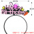 Internet Celebrity Luminous Birthday Hat Wholesale Little Fairy Rabbit Party Luminous Headband Children Adult Party Activity Stall