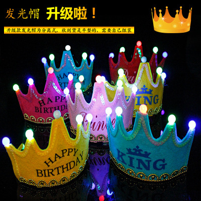 Children's Birthday Party Hat Internet Celebrity Luminous Birthday Hair-Hoop Headband Cartoon Hat Prince Princess Crown Manufacturer