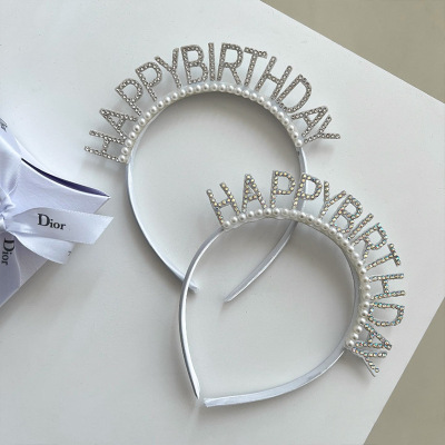 Happy Birthday Diamond Pearl Birthday Headband Decoration Party Accessories Baking Dress up Colorful Diamond Birthday Hat