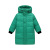 Children's Clothing Children's down Jacket Mid-Length Hooded 2022 White Duck down Medium and Small Boys and Girls Children's Jacket Winter