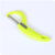 Fruit Peeling Knife Kitchen Multifunctional Planer Tool Apple Beam Knife Potato Peeler Household Knife Artifact