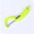 Fruit Peeling Knife Kitchen Multifunctional Planer Tool Apple Beam Knife Potato Peeler Household Knife Artifact