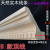 Wardrobe Cap Line Cupboard Top Line Chinese Style European Style Crown Moulding Ceiling Decorative Moulding Wooden Moulding Log Roman Column