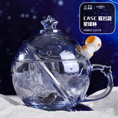 Leweishi Planet Cup 320ml (Multi-Color Optional) Glass with Handle with Cover Spoon Good-looking Coffee Cup