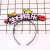 High-Profile Figure Large Birthday Headband Male God Birthday Hat Little Fairy with Lights New Year Christmas Holiday Party Flashing Hat