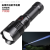 New 30W White Laser LED Flashlight White Laser Long Shot 1500 M Zoom Strong Light USB Rechargeable Flashlight