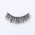 Eyelashes Magnet 10 Double Pairs of False Eyelashes Magnetic Liquid Eyeliner False Eyelashes Magnetic Suction Glue-Free