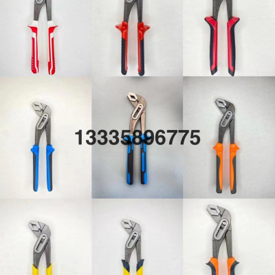 Water Pump Pliers Water Pipe Fitter Kitchen And Bathroom Hardware Tools Duckbill Clip