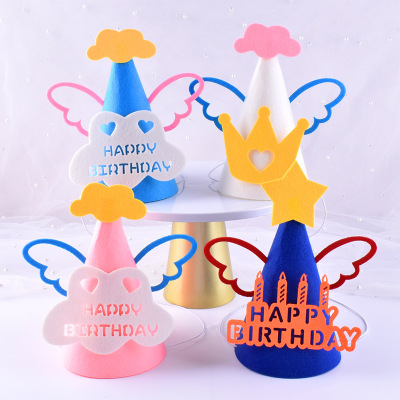 Internet Celebrity Ins Style Korean Style Birthday Hat Creative Felt Cloth Birthday Hat Baby Children Full-Year Party Decoration