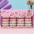 New Notebook Tape Set Cute Cartoon and Paper Adhesive Tape Gift Box Student DIY Journal Decoration Stickers