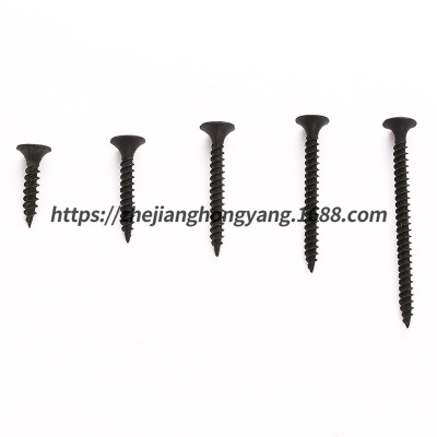 Manufacturers Supply Cross Flat Head Self-Tapping Black Phosphating Dry Wall Drywall Screw High Strength Hardware Screws Multiple Specifications