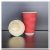 16 Oz Heat Insulation S Pattern Corrugated Paper Cup Disposable Coffee Milk Tea Paper Cup