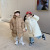 Children's Clothing Children's down Jacket Mid-Length Hooded 2022 White Duck down Medium and Small Boys and Girls Children's Jacket Winter