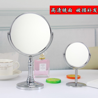 Large 4-Inch 8-Inch Double-Sided Desktop Makeup Mirror round Metal Makeup Mirror/1:2 Magnifying Glass Rotating Mirror