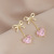 Winter New Elegant Stud Earrings for Women Sterling Silver Needle High-Grade Tassel Peach Heart Earrings Bow Eardrops
