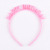 Online Celebrity Happy Birthday Letter Headband Children Adult Party Decoration Photo Props Plastic Headdress Birthday Hat