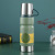 New Gift 304 Vacuum Stainless Steel Vacuum Cup Set Portable One Cover Dual-Use Handbag Gift Box Water Cup