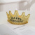 Children's Luminous Birthday Hat Adult Party Gathering Crown Birthday Hat Decorative Atmosphere Headband Reflective Cartoon Cap