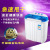 Double Barrel Household Washing Machine Small Semi-Or Full-Automatic Double Cylinder Washing Machine