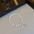 Niche Design All-Match Opal Pearl Bracelet Female with Hearts Crystal Pendant Internet Celebrity Bracelet Hand Jewelry Wholesale